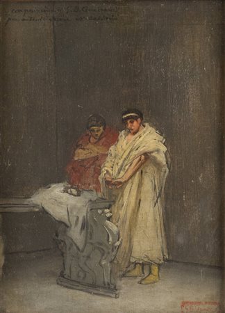 GIOVANNI BATTISTA QUADRONE<BR>Mondovì (CN) 1844 - 1898 Torino<BR>"Figure"