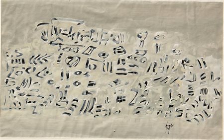 Sergio DANGELO Milano 1932 Senza titolo, 1957, tempera su cartoncino, cm....