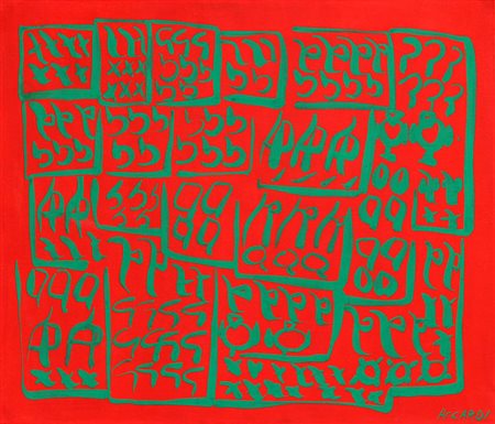 Carla ACCARDI Trapani 1924 - Roma, 2014 Rossoverde, 1970, caseina su tela,...