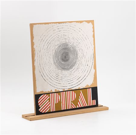 JOE TILSON (1928 - Spiral, 1983