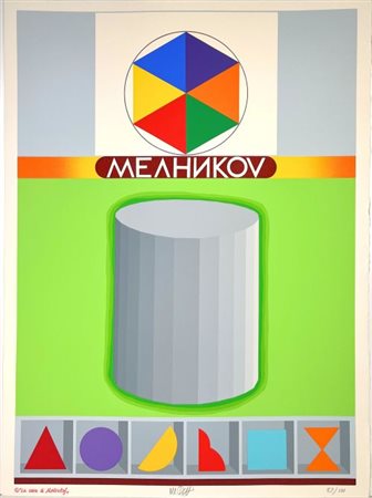 Lucio Del Pezzo “La casa di Melinkof”