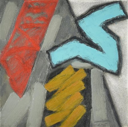 Mino Ceretti (1930) STUDIO, 2007 olio su tela, cm 20x20 firma L'opera e'...