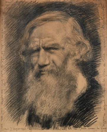 Scuola italiana inizi del XX secolo () Ritratto d’uomo con barba dedica in...