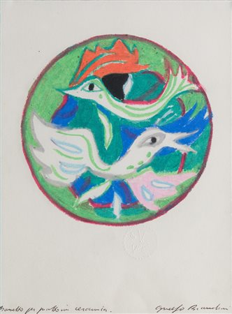 Guelfo Bianchini, detto Guelfo (1937 - 1997)
Bozzetto per piatto in ceramica