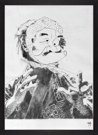 Michele Ammirati (1985 - ), “Hyottoco”, 2025, Penna colorata su carta tecnica...