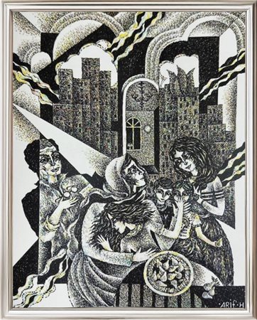 Arif Huseynov, (1943), Senza titolo, opera della serie "Le mie storie",...