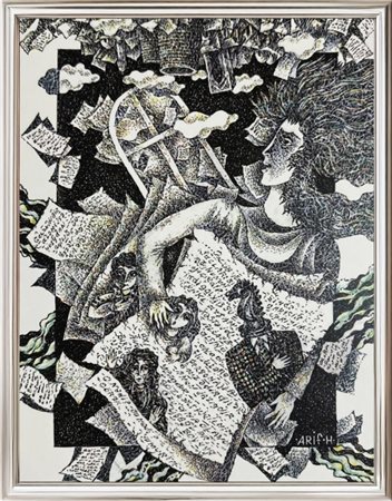 Arif Huseynov, (1943), Senza titolo, opera della serie "Le mie storie",...