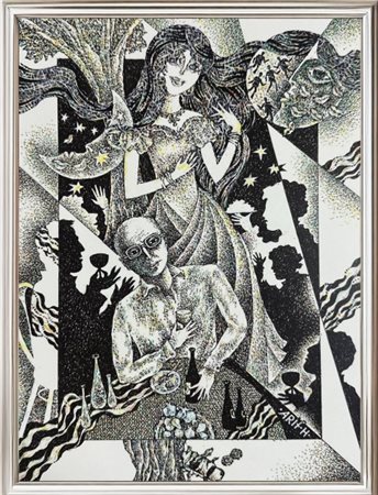 Arif Huseynov, (1943), Senza titolo, opera della serie "Le mie storie",...