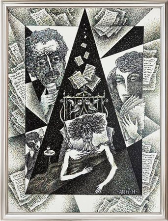 Arif Huseynov, (1943), Senza titolo, opera della serie "Le mie storie",...