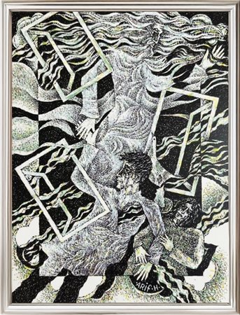 Arif Huseynov, (1943), Senza titolo, opera della serie "Le mie storie",...