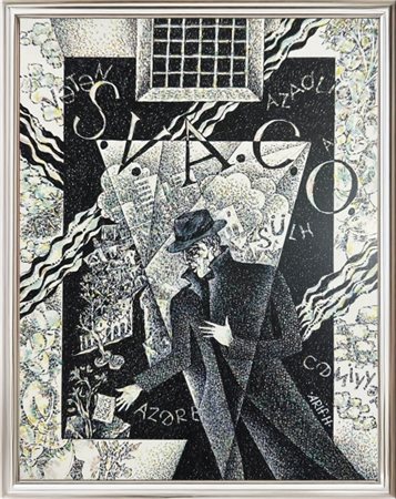 Arif Huseynov, (1943), Untitled, work from the "My Stories" series,...