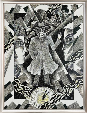 Arif Huseynov, (1943), Senza titolo, opera della serie "Le mie storie",...