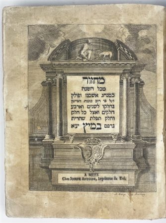 Libro antico, XVIII secolo, Mahzor mi-kol ha-shanah, 1769 In lingua Yiddish...