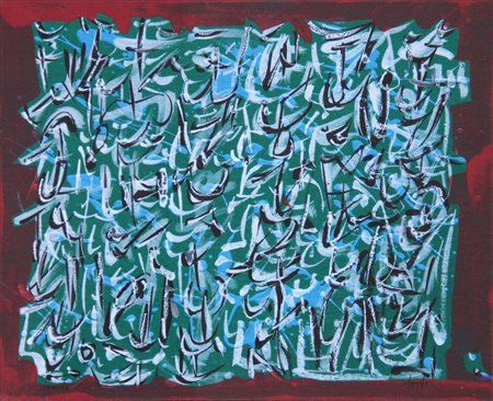 DANGELO Sergio, La Ridda