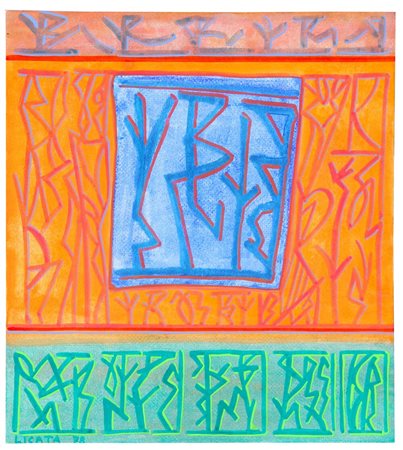 LICATA Riccardo, Senza titolo