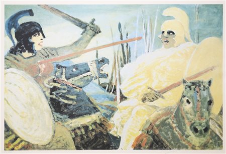 Salvatore Fiume (Comiso 1915 - Milano 1997)  - Eneide 721/999