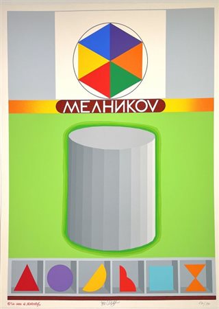 Lucio Del Pezzo “La casa di Melinkof”