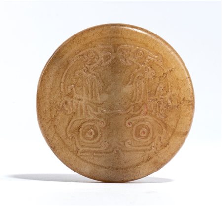  
Ornamento pendente in giada, Cina  dinastia Qing, XVII secolo
 Diam.6cm