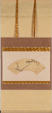  
Dipinto su carta di Kikuchi Hōbun (菊池 芳文 1862-1918) Giappone, XIX secolo.
 Alt.18cm; lung.45cm
