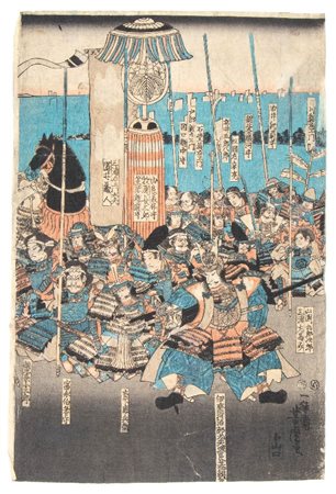  
Xilografia di Utagawa Kuniyoshi, Giappone periodo Edo (1603-1868)
 