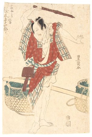  
Xilografia di Utagawa Kunisada, Giappone periodo Edo (1603-1868)
 24cmX36cm