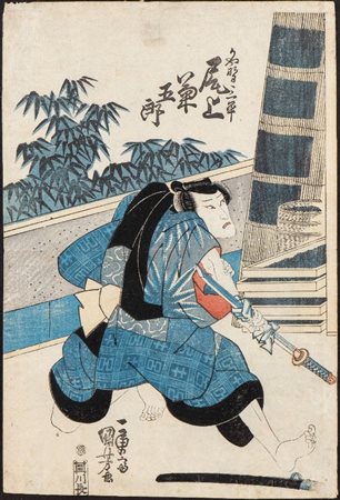  
Xilografia di Utagawa Kunisada, Giappone Periodo Edo (1603-1868)
 26cmX38cm