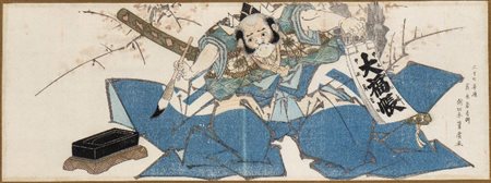  
Xilografia di Utagawa Kuniyoshi, Giappone periodo Edo (1603-1867) 
 Alt.19,5cmX53cm