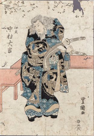  
Xilografia di Utagawa Toyokuni, Giappone periodo Edo (1603-1868)
 Alt.25cmX36cm
