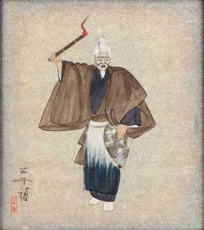  
Xilografia, Giappone Fine periodo Edo (1603-1868)
 23cmìX26cm
