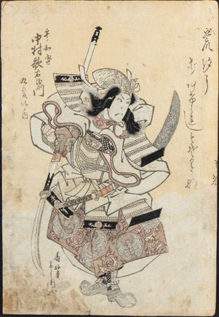  
Xilografia di Shunkosai Hokushu, Giappone periodo Edo (1603-1868)
 Alt.86cmX26cm