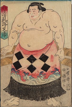  
Xilografia di Utagawa Kuniteru II, Giappone  (1829-1874)
 Alt.23,5X36cm