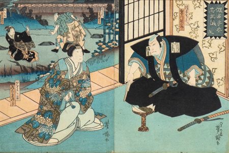  
Xilografia, Giappone periodo Edo (1603-1868)
 36cmX24cm