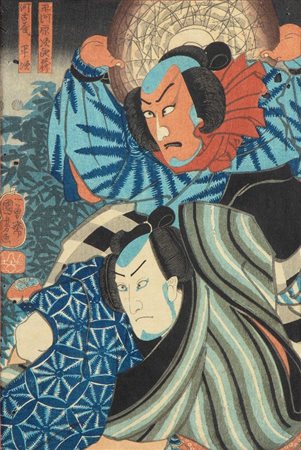  
Xilografia, Giappone fine periodo Edo (1603-1868)
 23cmX34cm