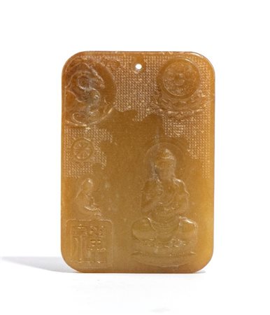  
Placchetta in giada, Cina  dinastia Qing, XIX secolo
 Alt. 6 cm