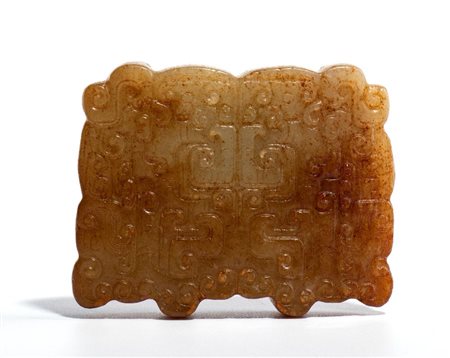  
Ornamento pendente in giada, Cina dinastia Qing
 Larg.5,3cmX4,5cm