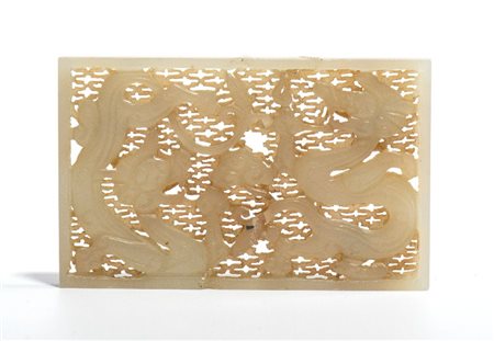  
Placca in giada, Cina  dinastia Qing, XVIII secolo
 Larg.6cm,5X4cm