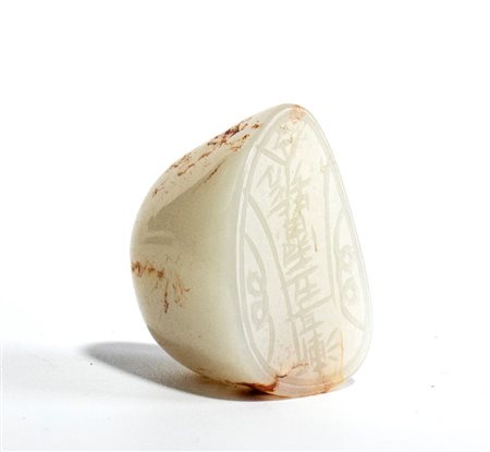  
Sigillo in giada bianca, Cina  XX secolo
 3,5cmX2,9cm