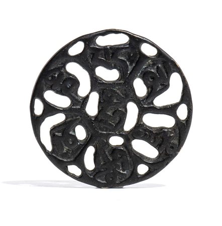  
Ornamente pendente, Cina XX secolo
 Diam.5,5 cm