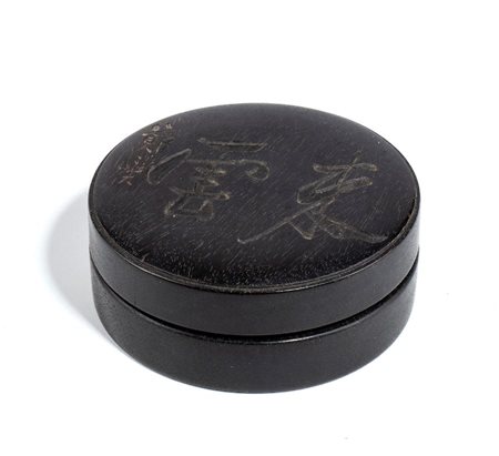  
Scatola per inchiostro, Cina periodo Repubblica
 Diam.10cm
