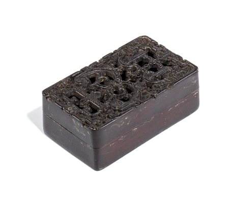  
Scatola per incenso, Cina Fine dinastia Qing
 Alt.6cmX10cm