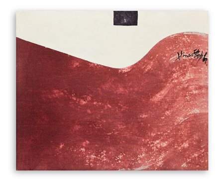 HSIAO CHIN (1935-2023) - Senza Titolo, 1962
