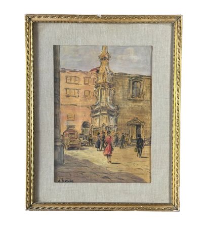 UNIDENTIFIED SIGNATURE