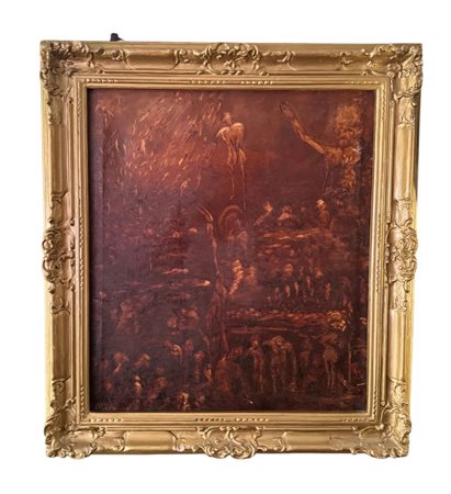 UNIDENTIFIED SIGNATURE