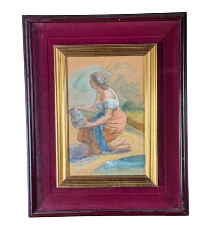 UNIDENTIFIED SIGNATURE