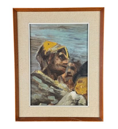 UNIDENTIFIED SIGNATURE