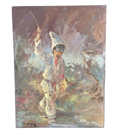 UNIDENTIFIED SIGNATURE