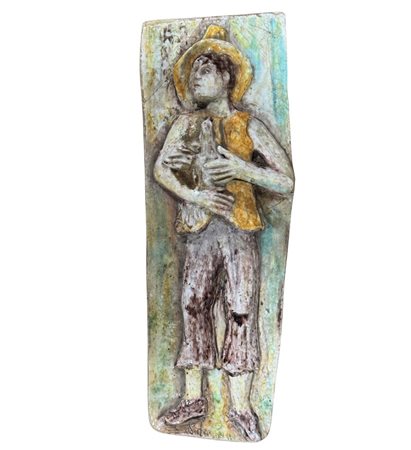 UNIDENTIFIED SIGNATURE