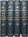 Pietro Tamburini (Brescia 1737 - Pavia 1827)  - Storia generale dell'Inquisizione, 1862