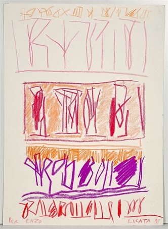 Riccardo Licata “Senza titolo” 1973