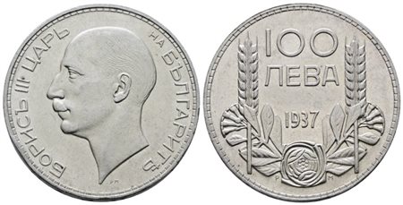 BULGARIA. Boris III (1918-1943). 100 leva 1937. KM 45; Ag; 20gr. SPL/FDC
